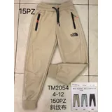 Pantaloni(B) Bambini Primavera — foto 1