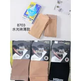 Calze(D) Genere Collant Donna Quattro stagioni Made in Cina Quotidiano Colore Unico — foto 1