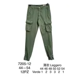 Pantaloni Cargo Uomo Primavera/Estate Made in Cina Quotidiano Vari Colori Standard Monocromo — foto 1