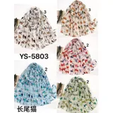 Sciarpe Donna Donna Primavera/Estate Made in Cina Tempo libero Vari Colori Leggero In Stoffa — foto 1