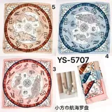 Sciarpe Donna Donna Primavera/Estate Made in Cina Tempo libero Vari Colori Leggero In Stoffa — foto 1