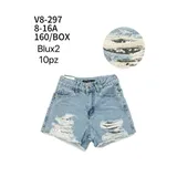 Pantaloni(B) Bambini Primavera/Estate — foto 1