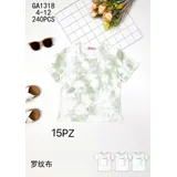 T-shirt&Top(B) Bambini Estate — foto 1