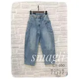Jeans Larghi Donna Quattro stagioni Made in Cina Quotidiano Colore Unico Standard Monocromo — foto 1
