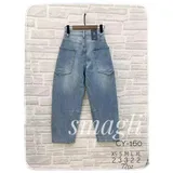 Jeans Larghi Donna Quattro stagioni Made in Cina Quotidiano Colore Unico Standard Monocromo — foto 3