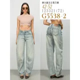Jeans Larghi Donna Quattro stagioni Made in Cina Quotidiano Colore Unico Standard — foto 1