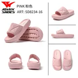 Ciabatte Donna Estate Made in Cina Quotidiano Piatto Aperta — foto 1