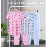 Intimo(D) Genere Intimo per Notte Donna Primavera/Estate Made in Cina Quotidiano Vari Colori Standard Multicolore — foto 1
