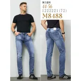 Jeans uomo — foto 1