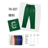 Pantaloni Sportivi Donna Primavera Made in Cina — foto 1