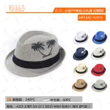 Berretto da Baseball Primavera/Estate Made in Cina Vari Colori — foto 1