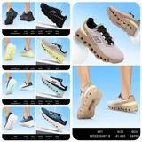 Sneakers(U) Uomo Sneakers basse Uomo Quattro stagioni Sportivo Piatto Tonda — foto 1