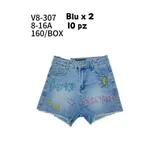 Pantaloni(B) Bambini Primavera/Estate — foto 1