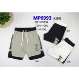 Pantaloni Bermuda Uomo Primavera/Estate Made in Cina Quotidiano Vari Colori Standard Stampata — foto 1