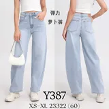 Jeans Larghi Donna Quattro stagioni Made in Cina Quotidiano Colore Unico Standard — foto 1