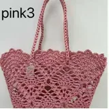 Borsa a Tracolla Donna Primavera/Estate Made in Cina Quotidiano Vari Colori — foto 4