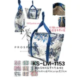 Borsa a Mano Ventiquattrore Unisex Primavera/Estate Made in Cina Vari Colori — foto 1
