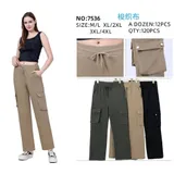 Pantaloni(D) Genere Pantaloni Donna Primavera Made in Cina Quotidiano Vari Colori Standard Monocromo elastico — foto 1