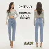 Jeans Larghi Donna Primavera Made in Cina Quotidiano Colore Unico Standard — foto 1