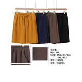 Pantaloni(D) Genere Pantaloni Donna Autunno/Inverno Made in Cina Tempo libero Colore Unico Standard Felpato — foto 1