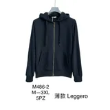 Felpa Unisex Unisex Primavera/Estate Made in Cina Tempo libero Vari Colori Standard — foto 1