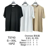 T-shirt Uomo Primavera/Estate Made in Cina Quotidiano Vari Colori Oversize — foto 1