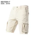 bianco #FFF8DC