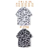 Camicie(U) Uomo Camicia Uomo Estate Made in Cina — foto 1