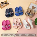 Scarpe Aperto(U) Bambini Ciabatte Bambini Estate Quotidiano Piatto Aperta Gomma — foto 1
