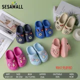 Scarpe Aperto(U) Bambini Ciabatte Bambini Estate Quotidiano Piatto Tonda Gomma — foto 1