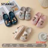 Scarpe Aperto(U) Bambini Ciabatte Bambini Estate Quotidiano Piatto Tonda Gomma — foto 1