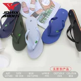Pantofole Uomo Primavera/Estate Made in Cina Quotidiano Piatto Tonda — foto 1