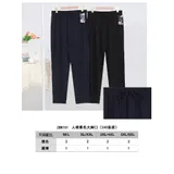 Pantaloni(D) Genere Pantaloni Donna Autunno/Inverno Made in Cina Tempo libero Colore Unico Standard Felpato — foto 1
