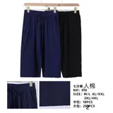 Pantaloni(D) Genere Pantaloni Donna Autunno/Inverno Made in Cina Tempo libero Colore Unico Standard Felpato — foto 1