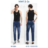Jeans Uomo Primavera/Estate Made in Cina Quotidiano Colore Unico Standard — foto 1