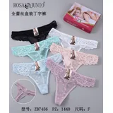 Donna Intimo — foto 1