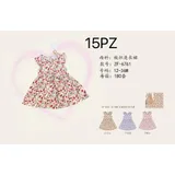 Vestiti Bambini Primavera/Estate — foto 1