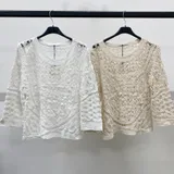 Cardigan — foto 1
