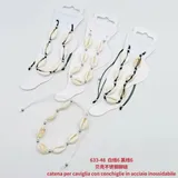 Bracciali Primavera/Estate Made in Cina Tempo libero Vari Colori     Natale — foto 1