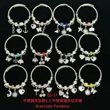 Bracciali Primavera/Estate Made in Cina Tempo libero Vari Colori     Natale — foto 1