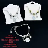 Bracciali Primavera/Estate Made in Cina Tempo libero Vari Colori     Natale — foto 1