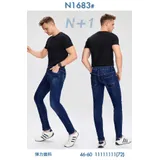 Jeans Uomo Primavera/Estate Made in Cina Quotidiano Vari Colori Standard — foto 1