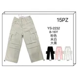 Pantaloni(B) Bambini Autunno — foto 1