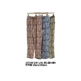 Pantaloni Donna Quattro stagioni Made in Cina Tempo libero Vari Colori Standard — foto 1