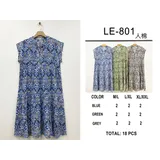 Vestiti Donna Primavera/Estate Made in Cina Quotidiano Vari Colori Standard — foto 1
