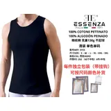 Intimo(U) Uomo Magliette Intime Uomo Primavera/Estate Made in Cina Quotidiano Colore Unico Petite Monocromo — foto 1