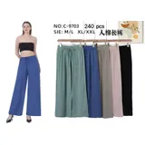 Harem Donna Primavera/Estate Made in Cina Quotidiano Vari Colori Standard — foto 1