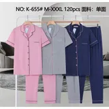 Intimo(D) Genere Intimo per Notte Donna Primavera/Estate Made in Cina Quotidiano Vari Colori Standard Multicolore — foto 1
