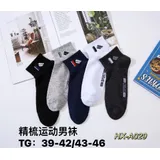 Calze(U) Uomo Calze Uomo Quattro stagioni Made in Cina Quotidiano Vari Colori Petite Stampata — foto 1