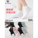 Calze(D) Genere Calza Donna Quattro stagioni Made in Cina Quotidiano Colori Casuale Petite Fiori — foto 1